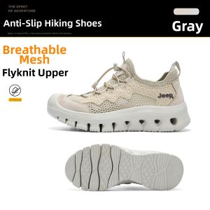 Jeep | Breathable Anti-Slip Thicker Bottom Trail Hiking Shoes