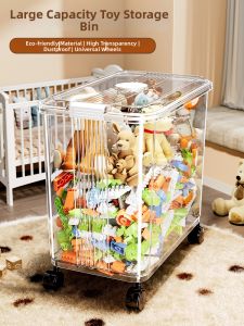 MEIZHUFU | Transparent Wheeled Multi-function Large Capacity Toy Storage Box