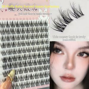Self-adhesive False Eyelashes 5D Lazy Beginner Natural Fluffy Curling