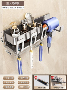 Baihuan Bathroom Toothbrush Holder Wall Mounted No Drilling Toilet Space Saver Aluminum Alloy Toothcup Toothpaste Storage Rack