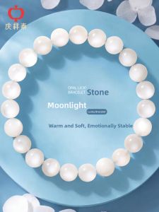 QINGXIANGTAI | Natural Sri Lanka Cats Eye Moonstone Collectible Women Bracelet