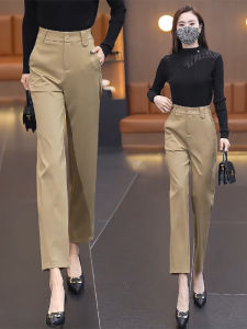 MEITESIJIAONU | Khaki Autumn and Spring New High Waist Straight Leg Casual Trousers for Petite Women Pants