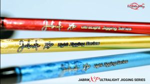 Joran Jigging | Joran Relix Nusantara Jabrik Slow Jig