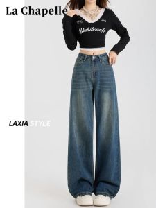 High Waist Straight Leg Jeans Womens Slim Fit Skinny Jeans Spring Autumn New Style La Chapelle Casual Washed Denim Pants