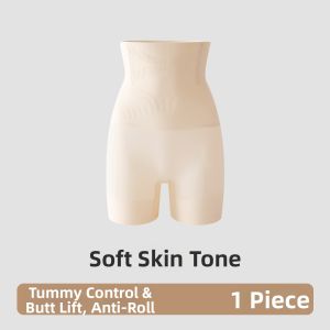 High Waist Abdominal Tuck & Butt Lift Panties