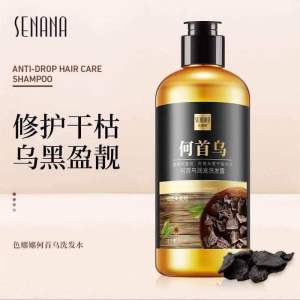 何首乌洗发水 (2瓶) Polygonum Multiflorum Shampoo 何首乌洗发水,专治少年老年白头发,有助于减缓脱发 增加头发生长速度👍 植物精华无硅油,保护您的秀发,男女适用😍