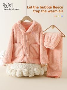 LB.BEAR | Warm and Comfortable Winter Childrens Coral Fleece Sleepwear Set