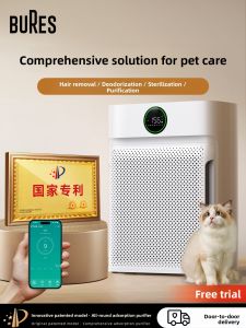 BURES | Pet Hair Removing Odor Elimination Allergen Filtering Automatic Air Purifier