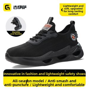 GUYISA | Puncture and Crush Resistant Safety Shoes