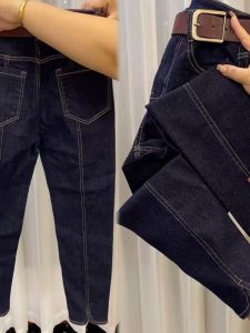 พรางหุ่น ขาตรง กางเกงยีนส์ ผู้หญิง สูง เอว ยืดได้ เดนิม สีฟ้า ฤดูใบไม้ร่วง 2024 ใหม่ ชุดทํางานต่อต้านริ้วรอยหญิง