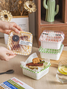 Ins Style Cake and Dessert Packing Box