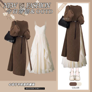 Autumn Winter Womens Knitted Sweater Coat And Dress Two-Piece Set Christmas Style Light Mature Long Sleeve Fashion Set