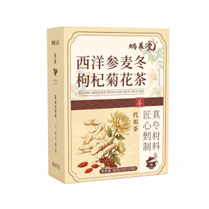 JUNAO | Aromatic Ginseng Ophiopogon Wolfberry and Chrysanthemum Tea