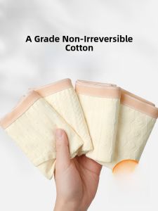 AIMO | กางเกงชั้นในผ้าฝ้ายบริสุทธิ์สำหรับผู้หญิง ไร้ตะเข็บ ทรงสามเหลี่ยม เอวกลาง ระบายอากาศได้ดี กางเกงขาสั้นผ้าฝ้ายสำหรับผู้หญิง