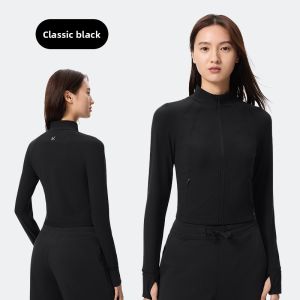 Keep | Elastic Fitness Cardigan