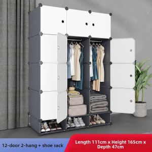 maitian | Durable Simple Wardrobe For Small Spaces