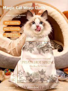 YINSHANG | Pet Bath & Nail Clip Prevention Wrap
