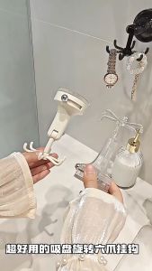 Suction Cup Type Rotating Storage Rack Suction Cup Type Hexagonal Hook Bathroom Storage Rack