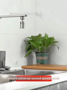 TISAS High Quality 304 Stainless 7 Shaped Kitchen Faucet Hot&Cold Flexible Sink Faucet Free Shipping COD