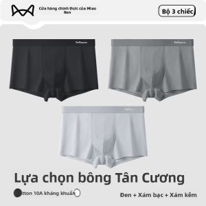 Quần lót nam MiiOW Catman bằng cotton và lụa thoáng khí thoải mái - mùa hè 2025