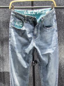 Celana Pria Dewasa Terbaru 2024: Jeans Panjang Skinny Stretch & Slimfit Pensil Korean Style