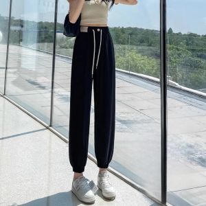 YAMIANNV | Extended Ice Silk Lantern Pants Womens Summer Thin Trousers Sports Casual Harlan High Waist Long Leggings Polyester Blend