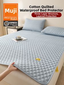WUYINLIANGPIN | Waterproof Anti-Urine Mattress