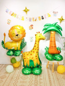 3D Animal Balloons School Decoration Childrens Day Birthday Party Dinosaur Lion Rainbow Background Decorations Baby Shower Supplies