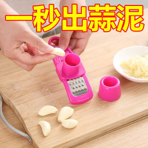 Creative Multi-Functional Garlic Grinder Kitchen Tool for Peeling Squeezing And Grinding Garlic Easy to Use save Time And Effort