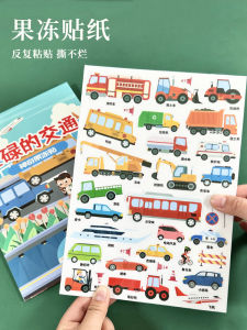Jelly Sticker Book for Toddlers 0-3 Years Old Tear-Resistant Educational Toys Construction Vehicles Transportation Theme