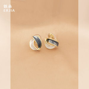 Asymmetric Color Block Leaf Ear Cuffs Womens Fashion Small Size Unique Style No Piercing Required Mosquito Coil Tray Clip-On Earrings