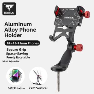TOSUOD | Aluminum Integrated Bicycle Phone Holder for Navigation and Light
