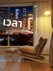 โซฟาพักผ่อนสไตล์ญี่ปุ่นสำหรับบ้าน โซฟาพักผ่อนแบบนอนสำหรับบ้านขนาดเล็ก โซฟาแบบนอนเดี่ยวสำหรับห้องนอนและบัตเตอร์ฟลาย