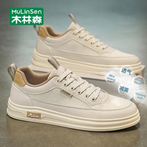 Mulinsen | Giày Nam Mùa Hè Thoáng Khí Trắng Đế Mềm Công Sở & Thường Ngày