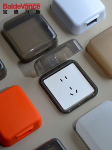 BaldeVance | Waterproof Protective Cover For Bathroom Sockets 86-type