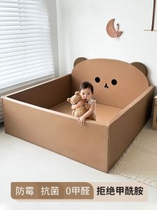 Hello Childhood Baby and Toddler Climbing Pad Thickened Floor Mat For Home Soft Fence Foldable Baby Crawling Mat