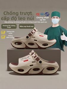 ADDTHIS | Slip Resistant Wear Resistant Comfortable Slippers for Men