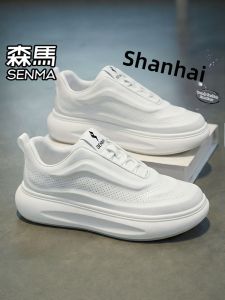SENMA | Breathable White Elevating Shoes