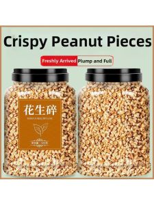 Commercial and Home Use Peanut Crush for Baking Hotpot Dip