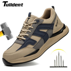 Mens Steel Toe Puncture Proof Anti-skid Work Safety Shoes Breathable Industrial Construction Sneakers