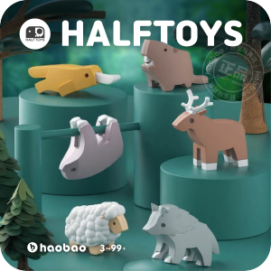 New HALFTOYS Forest Jungle Wildlife Second Season Magnetic Building Blocks Educational Toys for Children Adult STEM Space Cognition