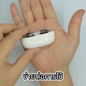 สำหรับผู้สูงอายุและผู้บกพร่องทางการได้ยิน คุณภาพเสียงระดับ HD 🔊 มีการรับประกัน เครื่องช่วยฟังผู้สูงอายุ หูฟังคนหูหนวก hearing aids 👂 เครื่องช่วยฟังผู้สูงอายุ หูฟังคนหูหนวก