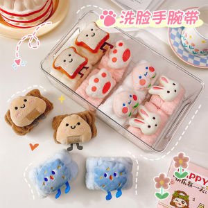 Đồ Trang Trí Tay Cầm Khăn Lau Mặt Hoạt Hình Dễ Thương Cho Phụ Nữ Chống Thấm Nước Thấm Mồ Hôi Bảo Vệ Cổ Tay Khi Rửa Mặt