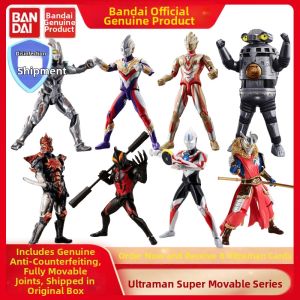 Bandai | Ultra Series Transformable Dark Giant Model Toy