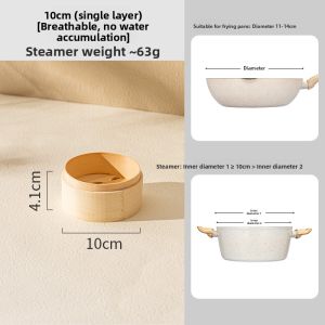 MODERN SWEETHOME | Food-Grade Bamboo Steamer