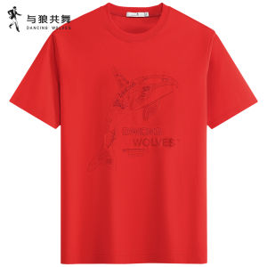 Ice-Cool Antibacterial Men T-Shirt