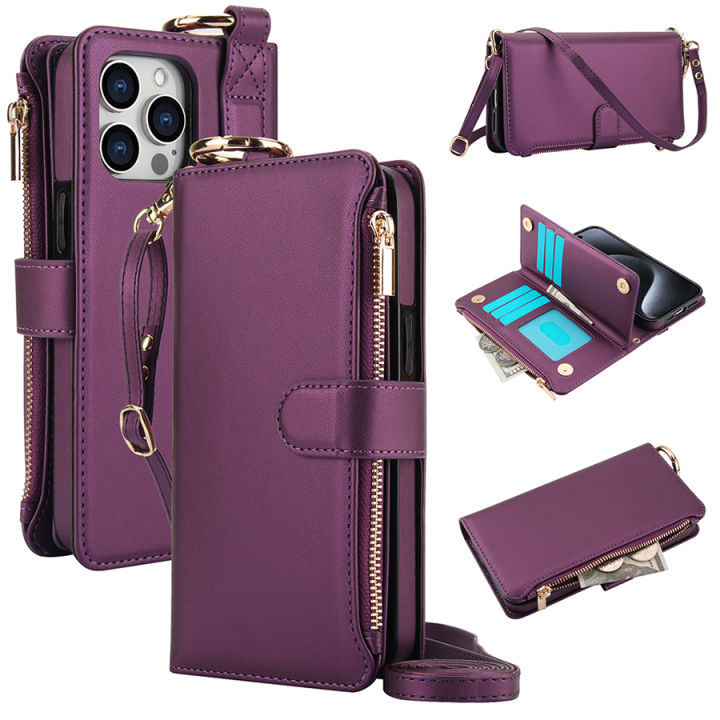 Crossbody Strap Customized iPhone 16e,16 Pro,15 Plus,15 Pro Max,14 Pro