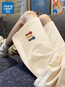Jeanswest | Summer New Casual Loose Shorts for Petite Cotton