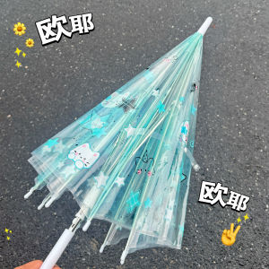 Mũi Trăng Sao Băng Hoạt Hình Cho Học Sinh Nữ Dễ Thương Hình Mèo Katy Dây Kéo Dài Tự Động Trong Suốt Gấp Lại Cho Mùa Thu