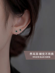 Miss Zs 999 Pure Silver Avocado Earrings Spiral Buckle Sleepwear Friendly Fashion Jewelry Womens Silver Accessories